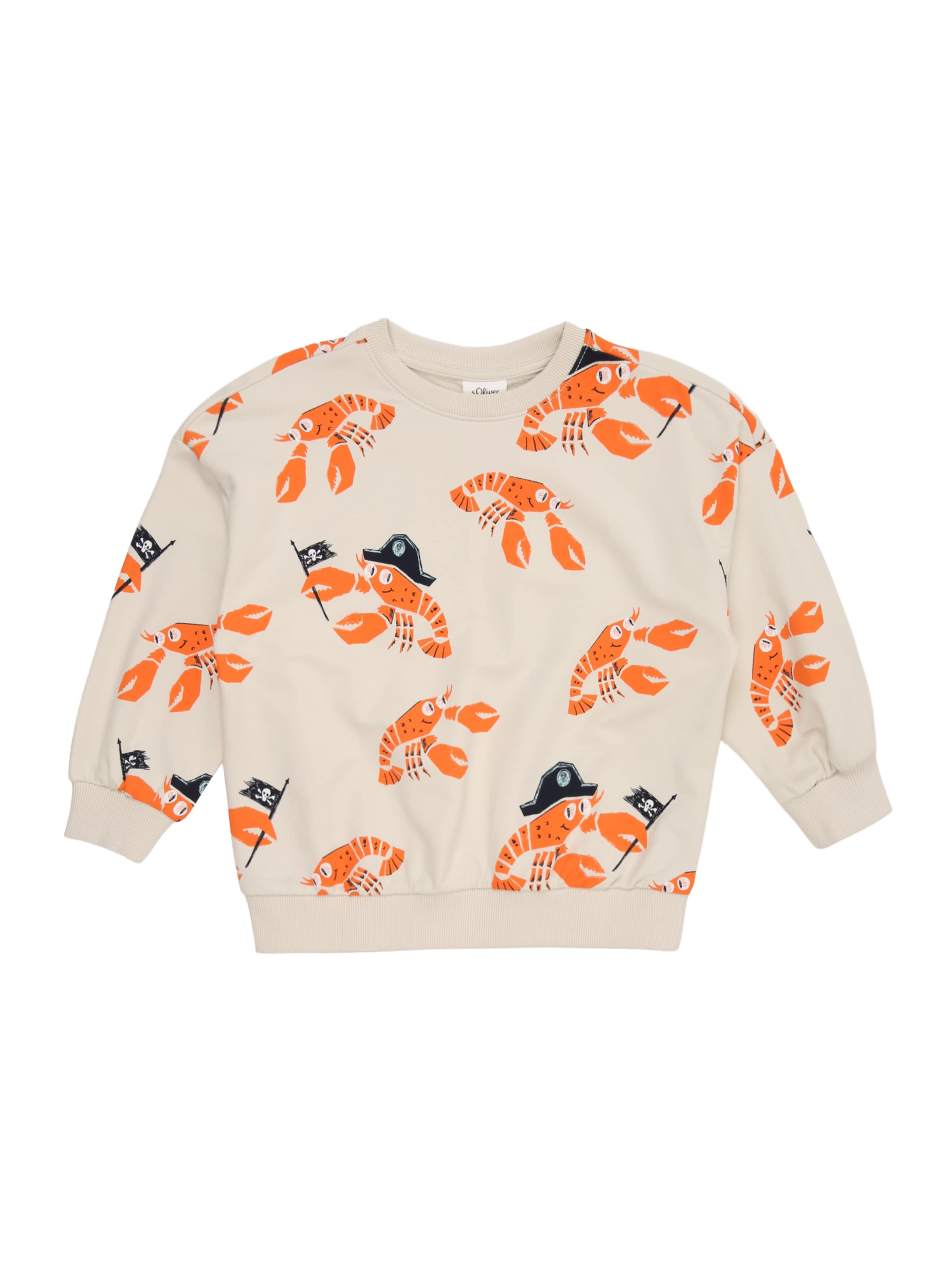 s.Oliver Суичъри с качулка в бежово: отпред