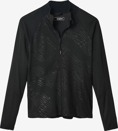 Desigual Sportiska jaka 'Rock', krāsa - melns, Preces skats