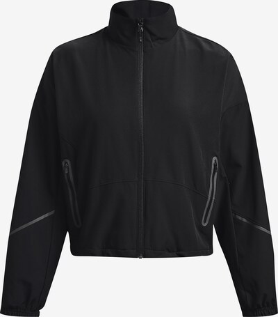 UNDER ARMOUR Veste de sport 'Unstoppable' en gris clair / noir, Vue avec produit