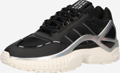 ADIDAS ORIGINALS Sneakers 'WAVIAN' in Black / Silver, Item view