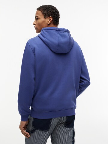 Tommy Jeans Суичър в синьо