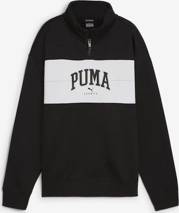 PUMA Sweatshirt 'Squad' in Schwarz: Vorderseite