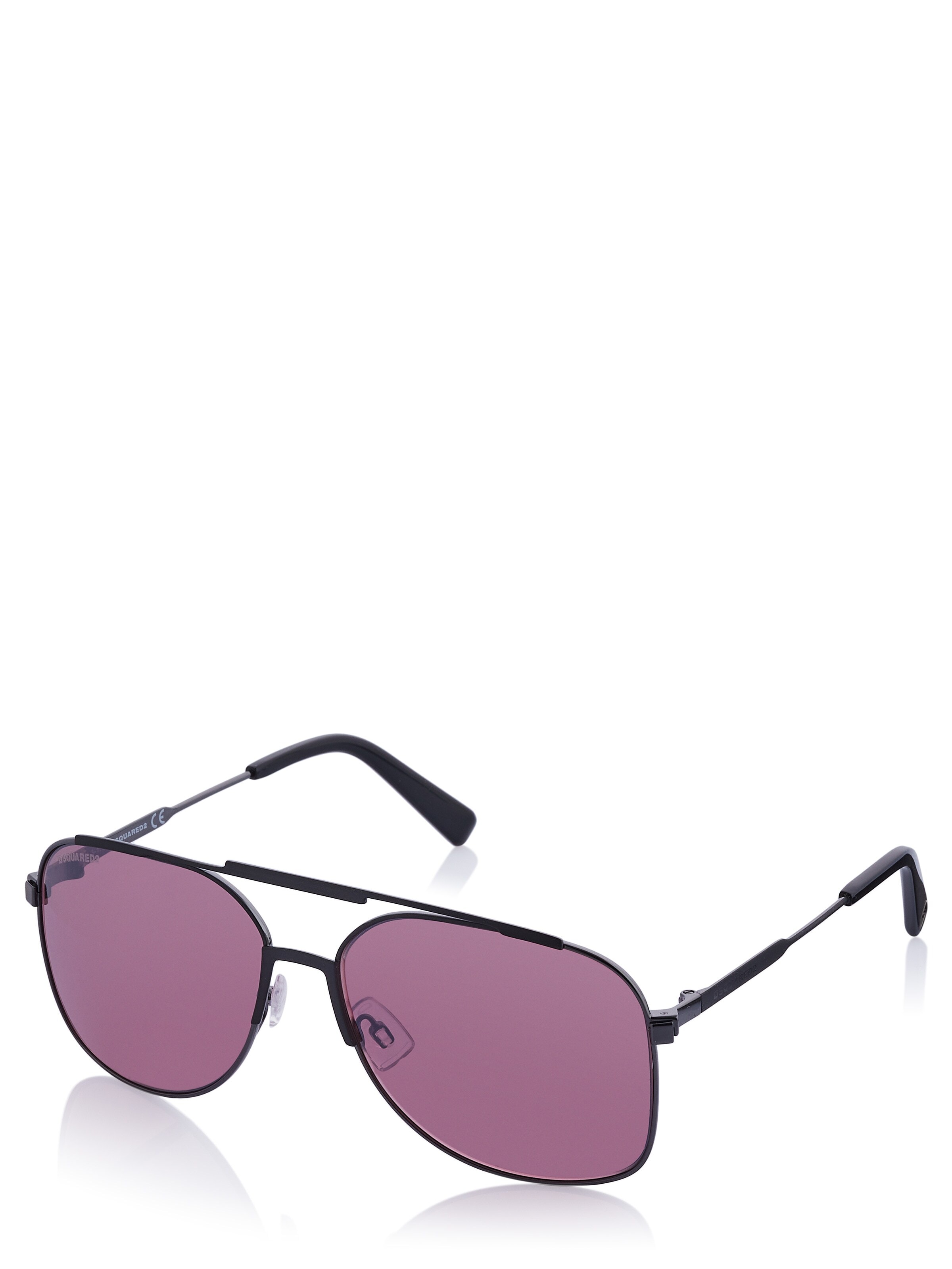 DS2 Zonnebril 'Dsquared2 Sonnenbrille' in Zwart