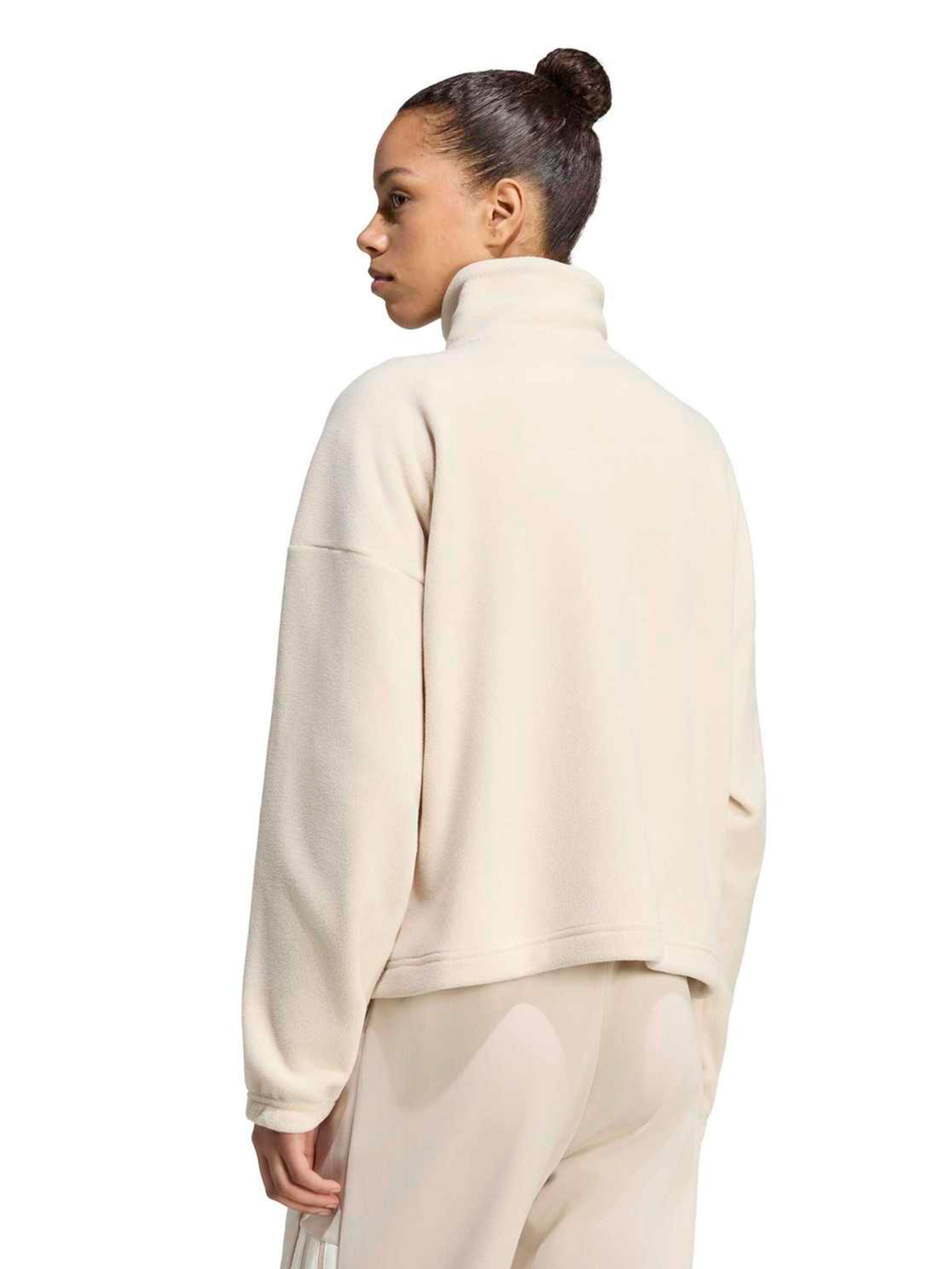 ADIDAS SPORTSWEAR Urheiluneule värissä beige