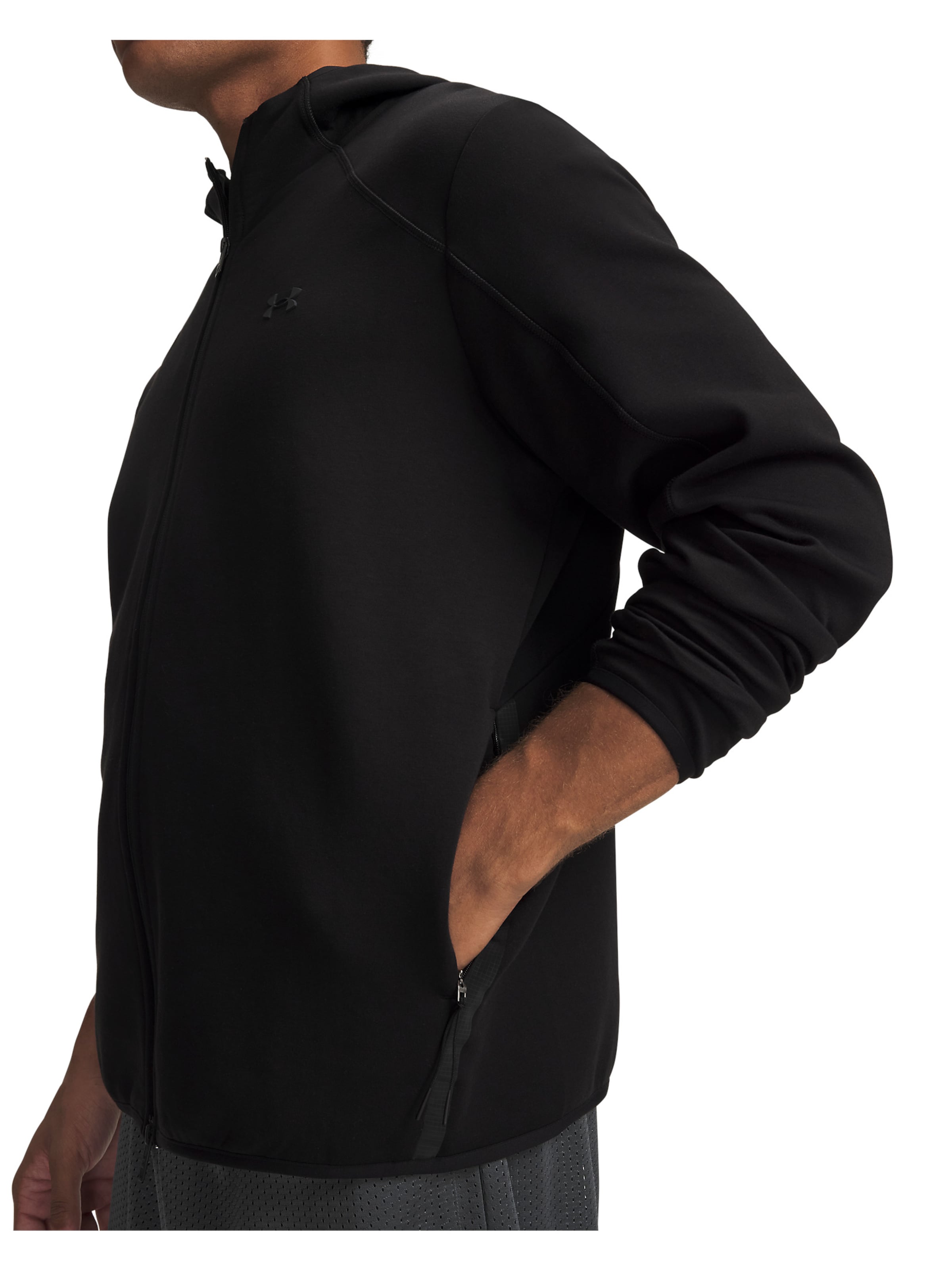 UNDER ARMOUR Sportsweatvest in Zwart