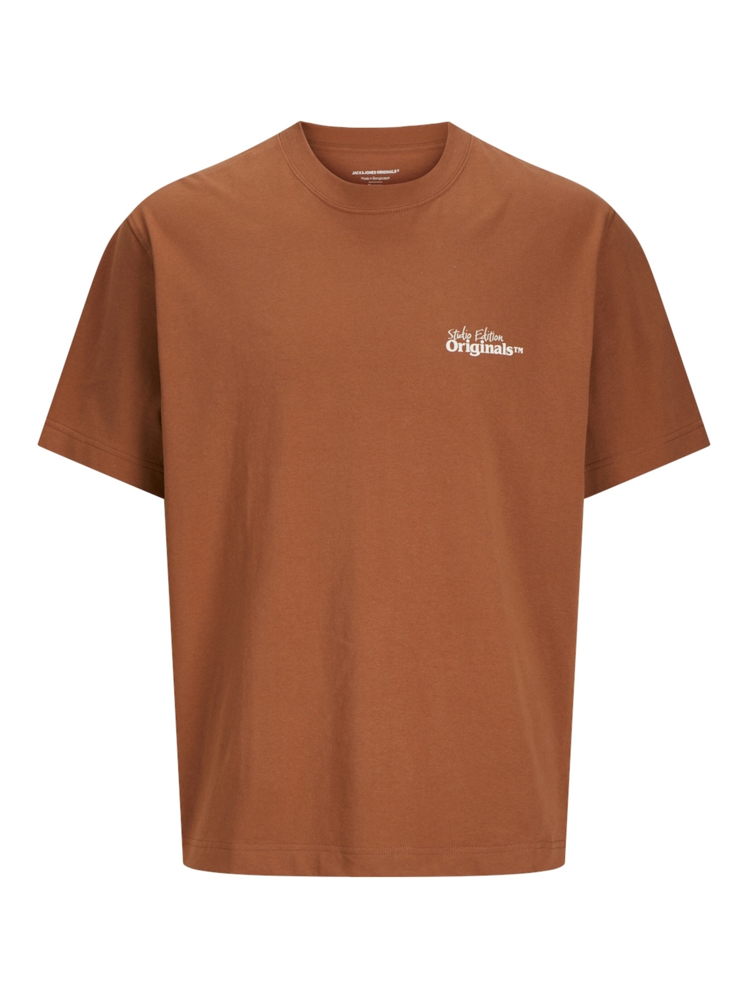 Maglietta 'Paros' di Jack & Jones Junior in marrone: frontale