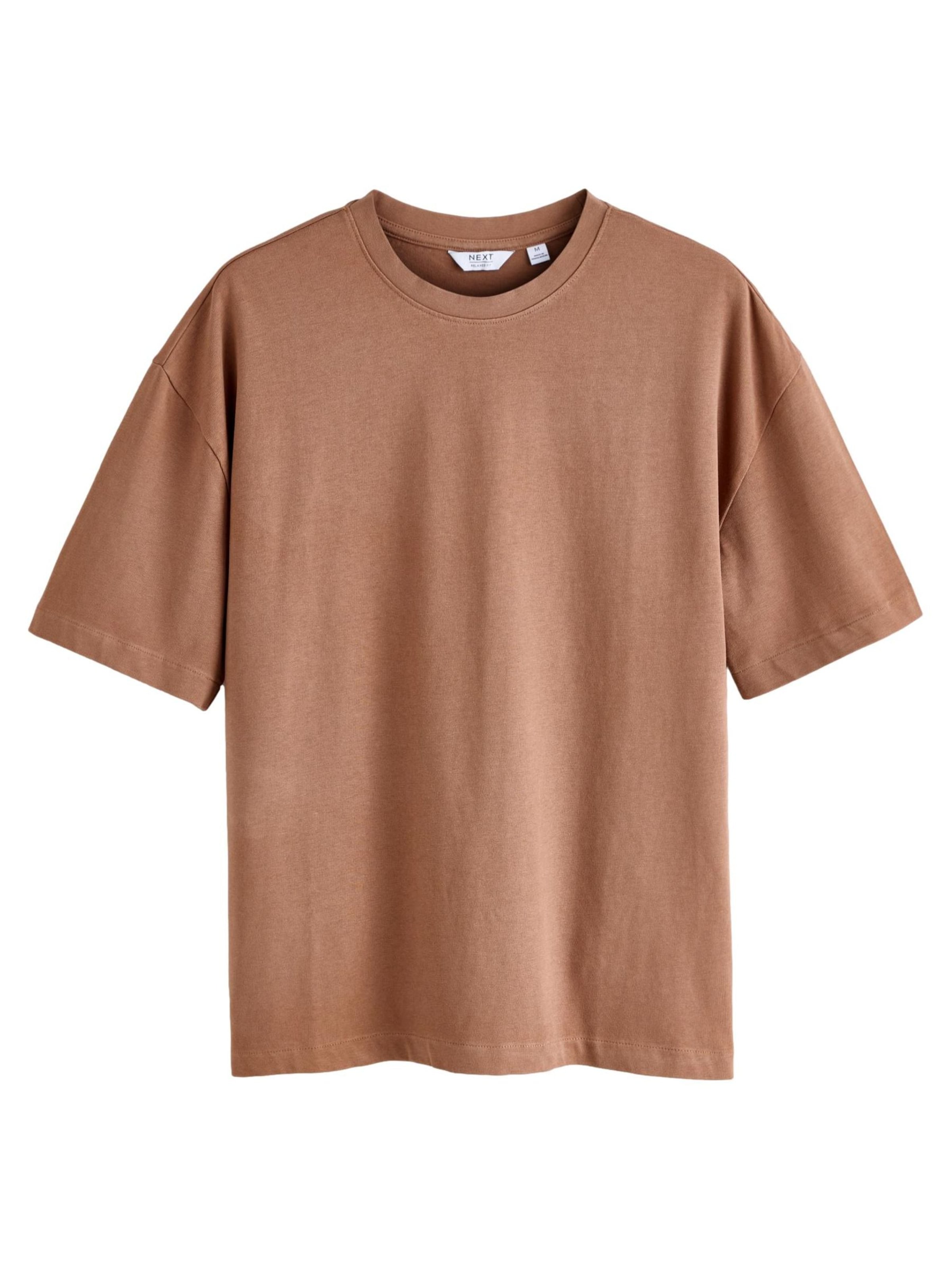 Next Тениска в кафяво: отпред