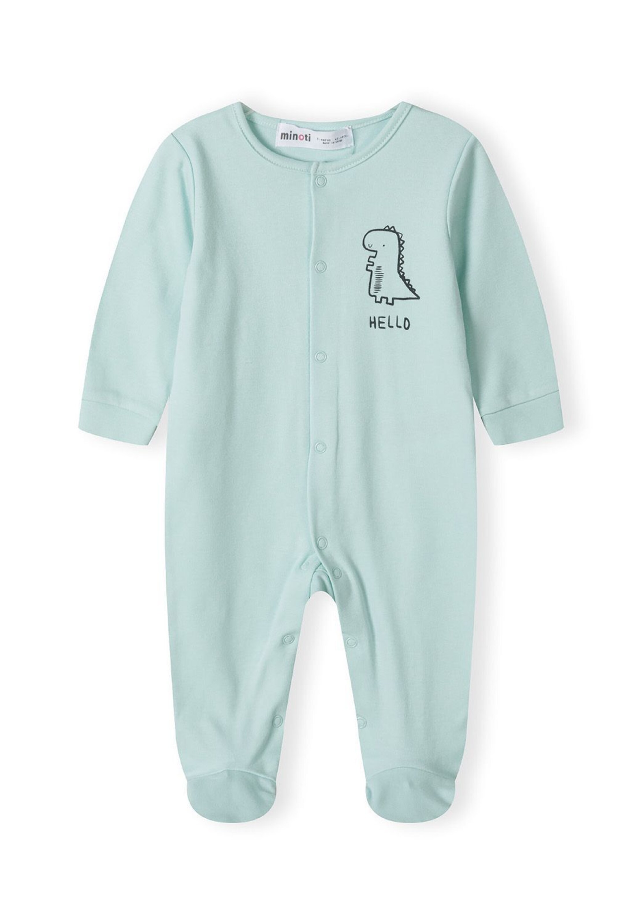 MINOTI Πιτζάμα σε μπεζ