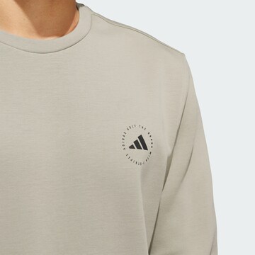 ADIDAS PERFORMANCE Sportsweatshirt in Grau