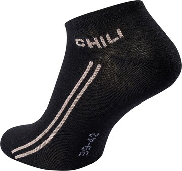 Chili Lifestyle Ankle Socks ' Chili Sneaker Man ' in Mixed colors