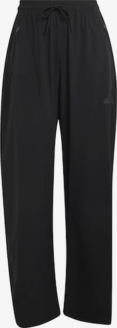 ADIDAS SPORTSWEAR Спортивные штаны 'Z.N.E.' в Черный: спереди