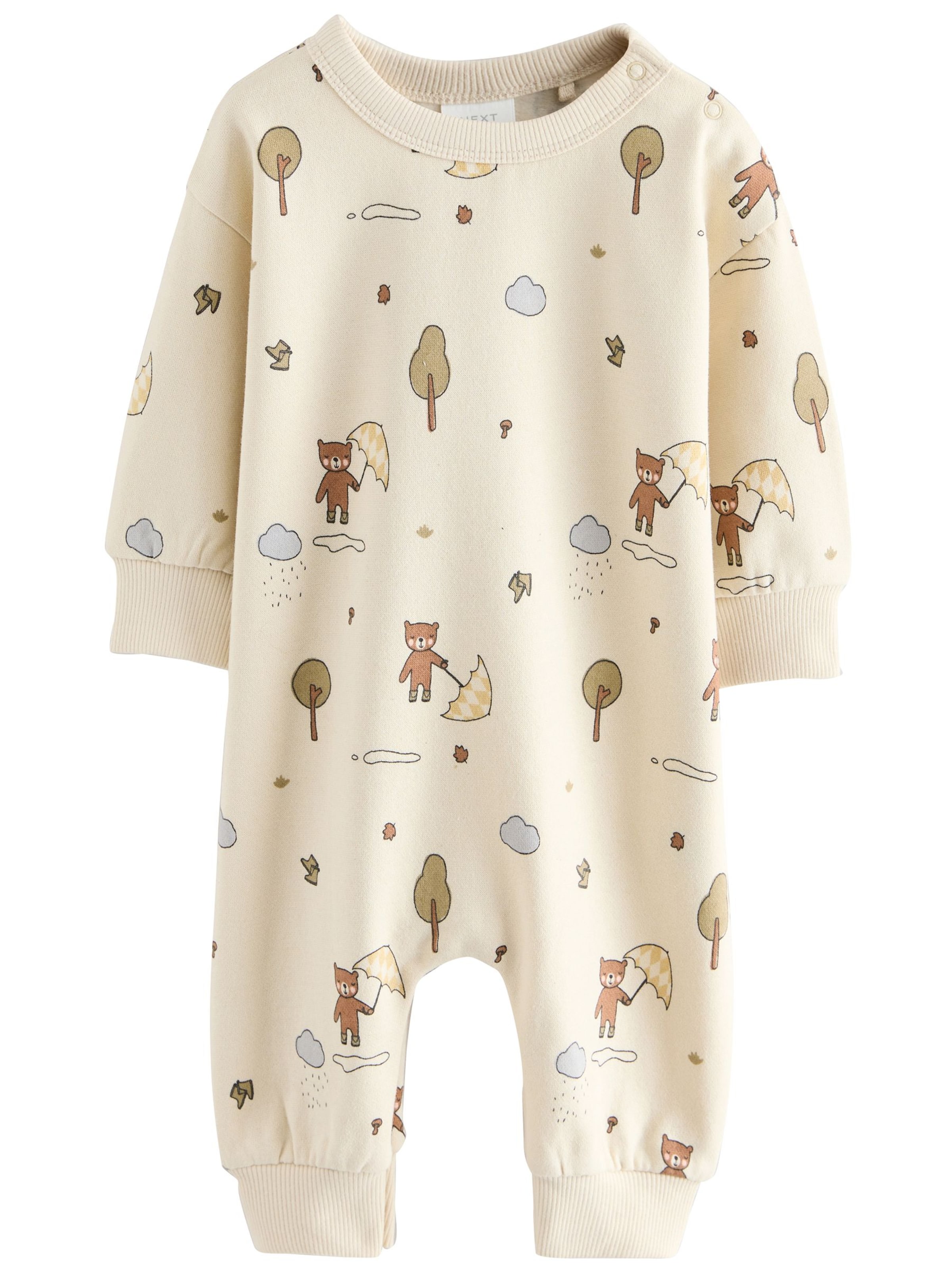 Next Ползунки/боди в Бежевый: спереди