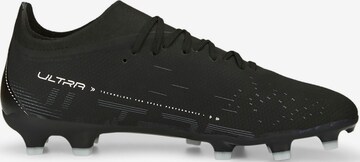 PUMA Nogometni čevelj 'ULTRA MATCH' | črna barva