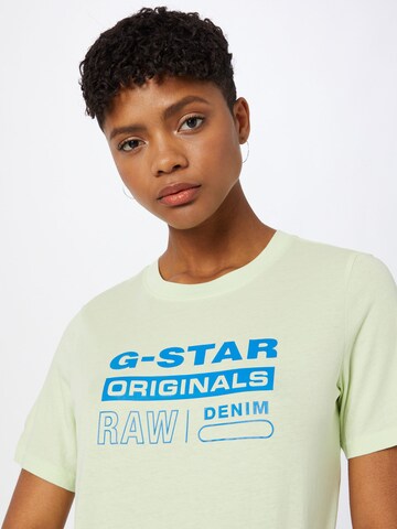 G-Star RAW Тениска в зелено