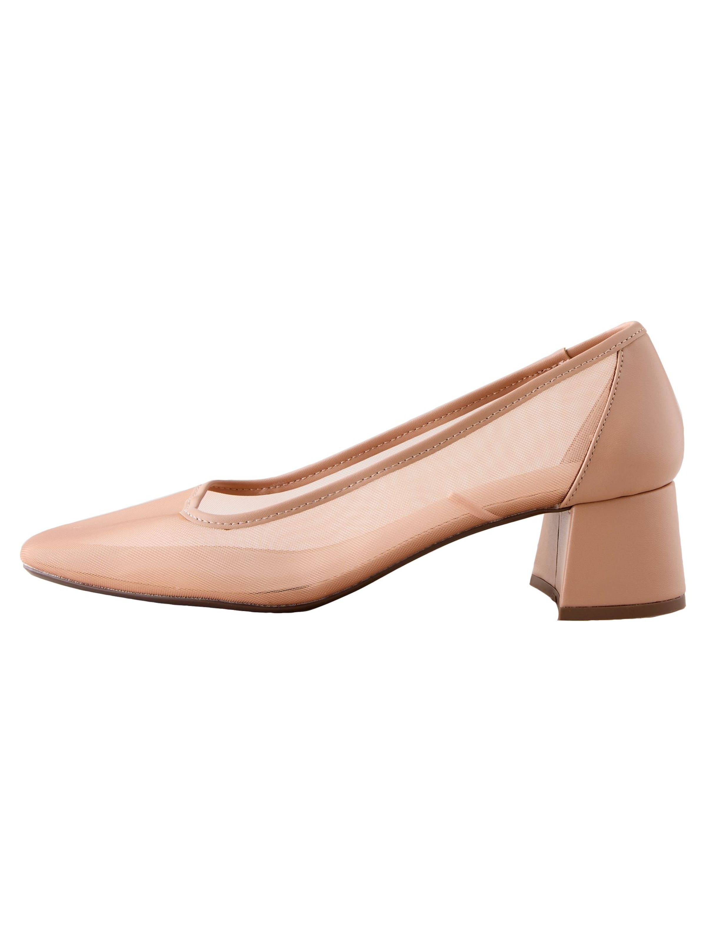 Next Pumps 'Forever Comfort' i beige: forside