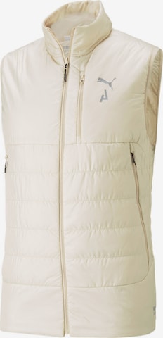 Gilet de sport PUMA en beige : devant