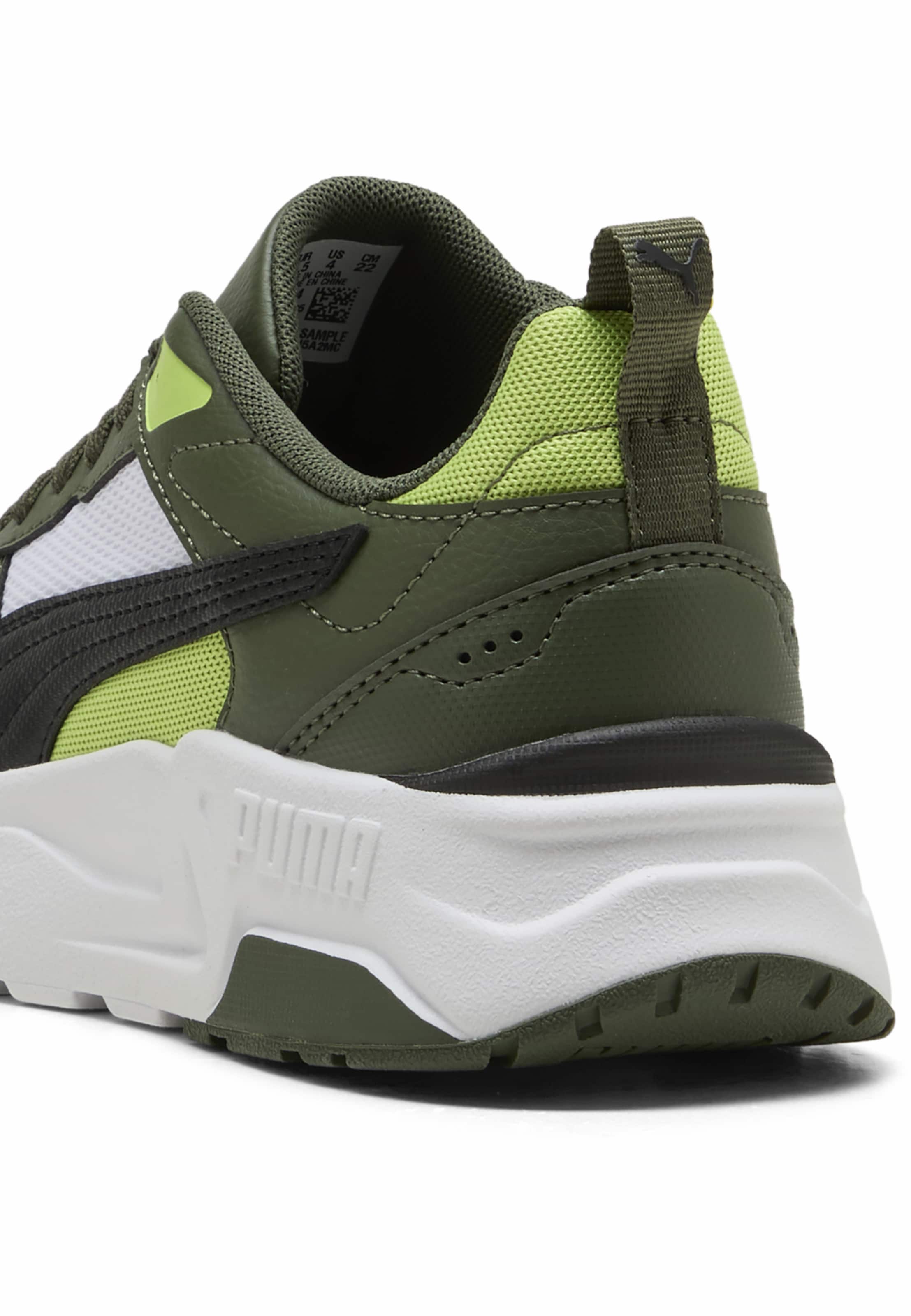 PUMA Кроссовки '2 LT' в Белый