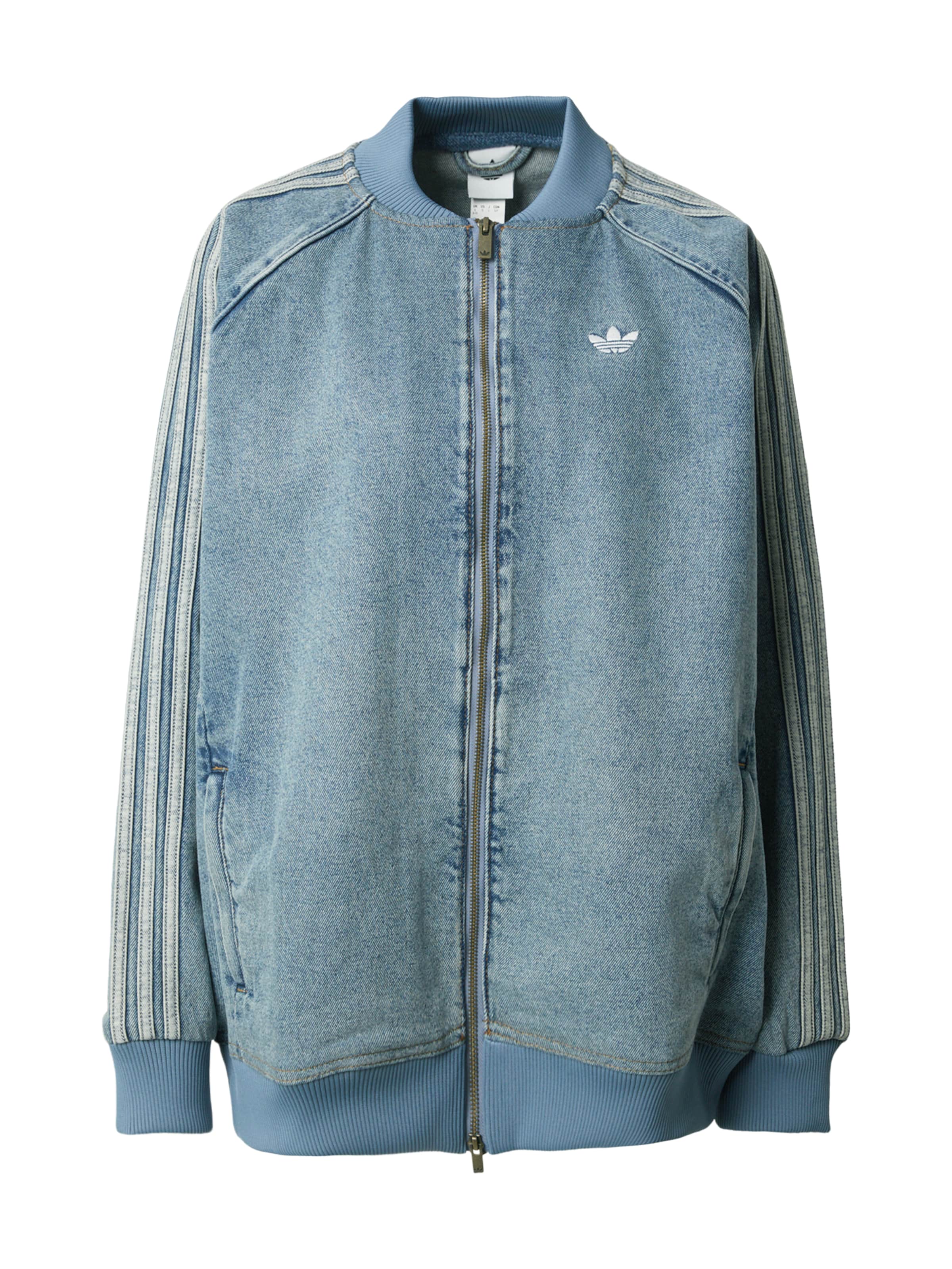 ADIDAS ORIGINALS Přechodná bunda 'SST' ve velikosti XS - modrá / bílá, Produkt