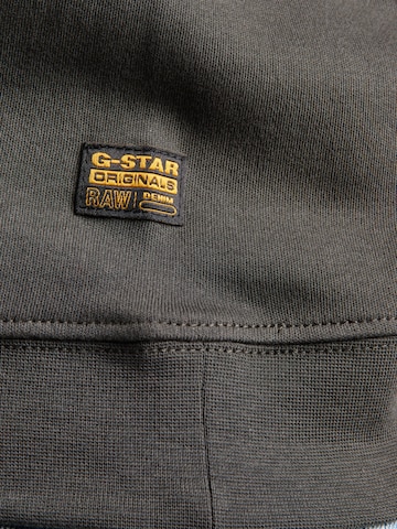 G-STAR T-Shirt in Grau