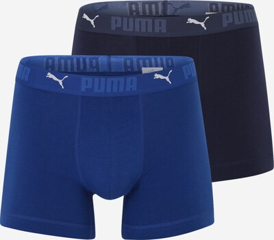 PUMA Boksershorts i blå / mørkeblå / hvit, Produktvisning