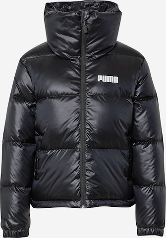 PUMA Athletic Jacket in Black: front