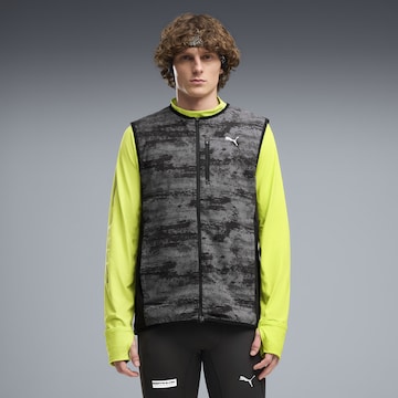 PUMA Sportweste 'Brightstride PrimaLoft®' in Schwarz: Vorderseite