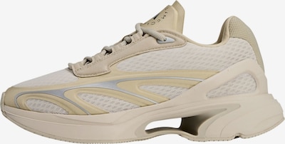 Sportiniai batai '2000' iš ADIDAS BY STELLA MCCARTNEY, spalva – smėlio spalva / glaisto spalva / sidabrinė, Prekių apžvalga