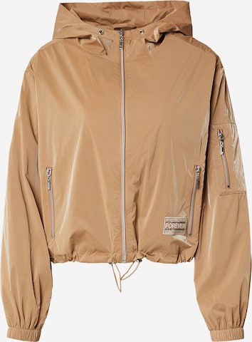 monari Välikausitakki värissä ruskea: etupuoli