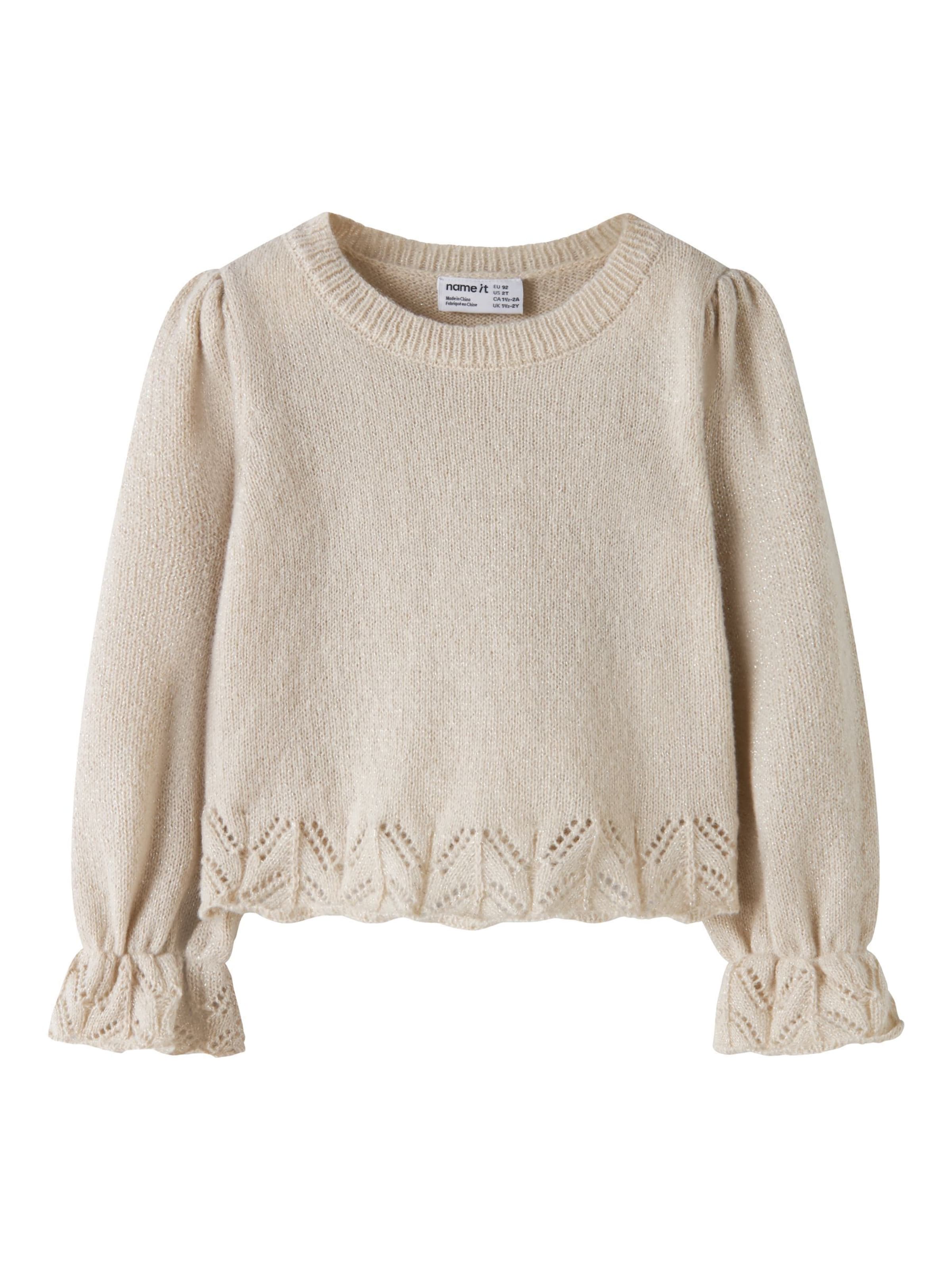 NAME IT - Jersey en beige: frente