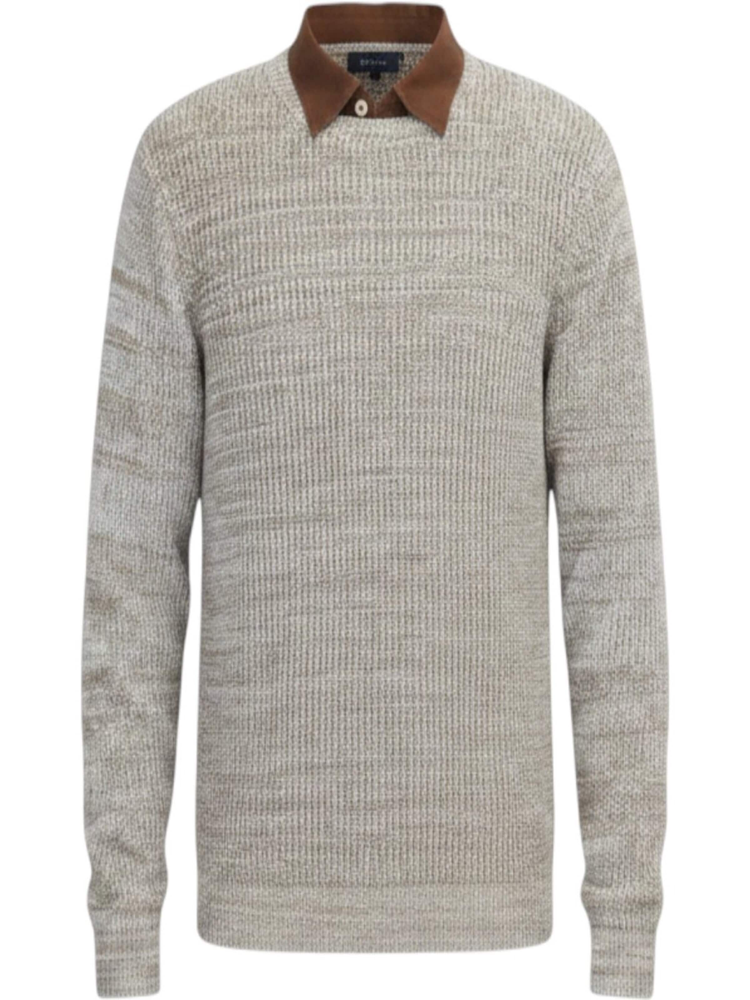 KİP Pullover in Beige: Vorderseite