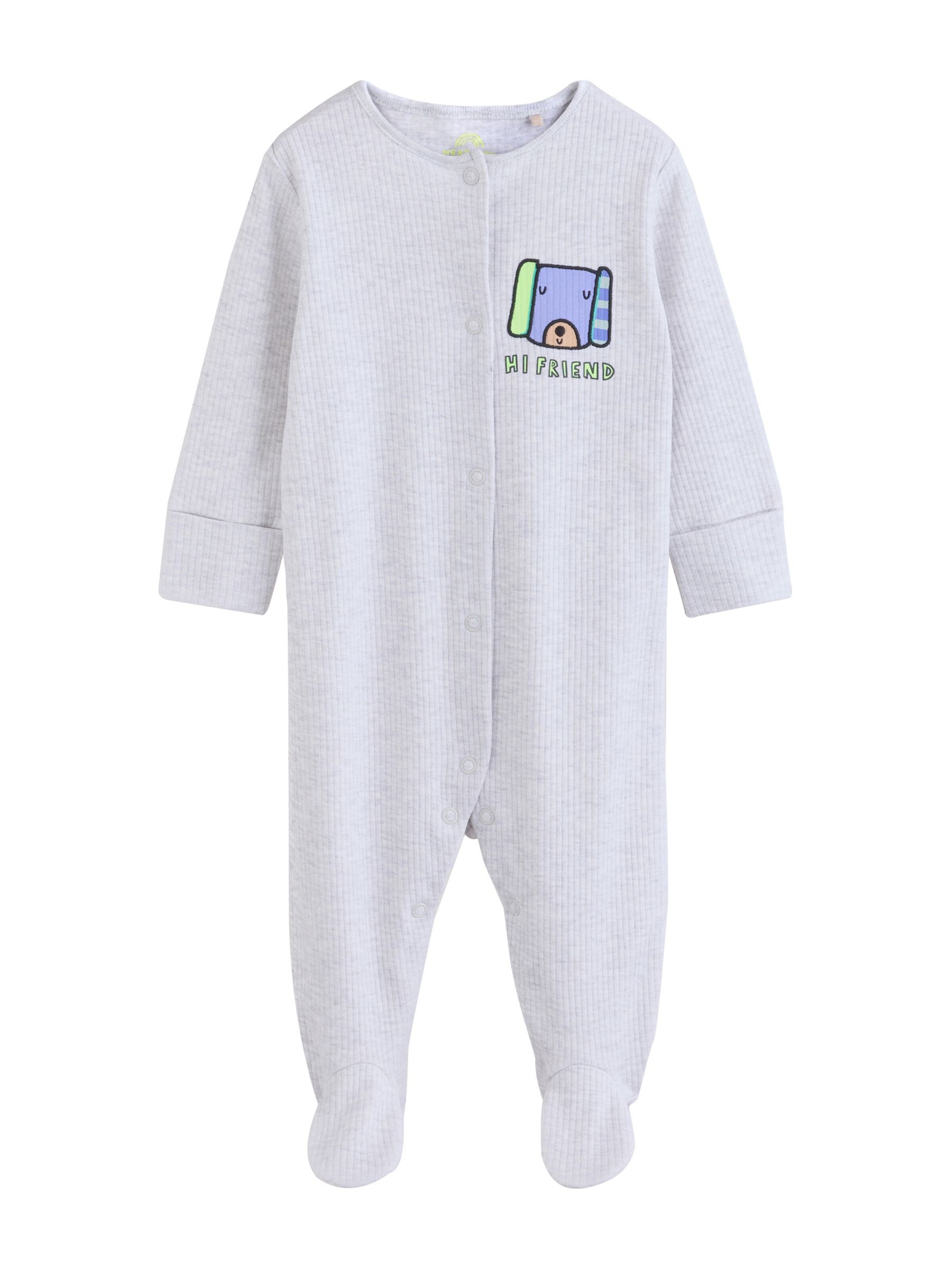 Next Pyžamo - Béžová