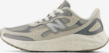 smėlio new balance Bėgimo batai 'Arishi V4': priekis