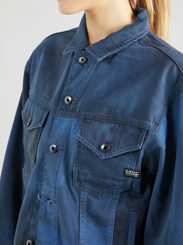 G-STAR Jacke in Blau