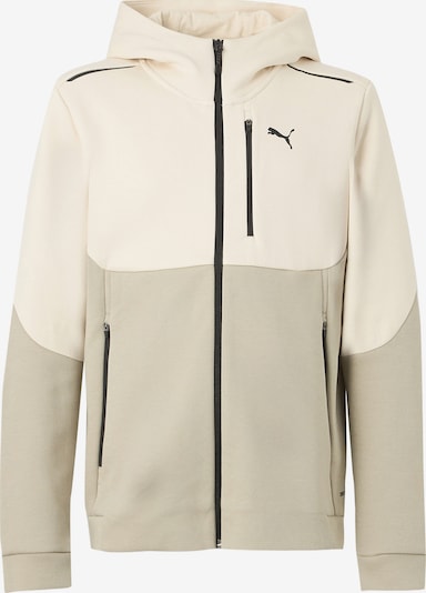 PUMA Urheilullinen collegetakki 'Pumatech' värissä tummabeige / villanvalkoinen, Tuotenäkymä