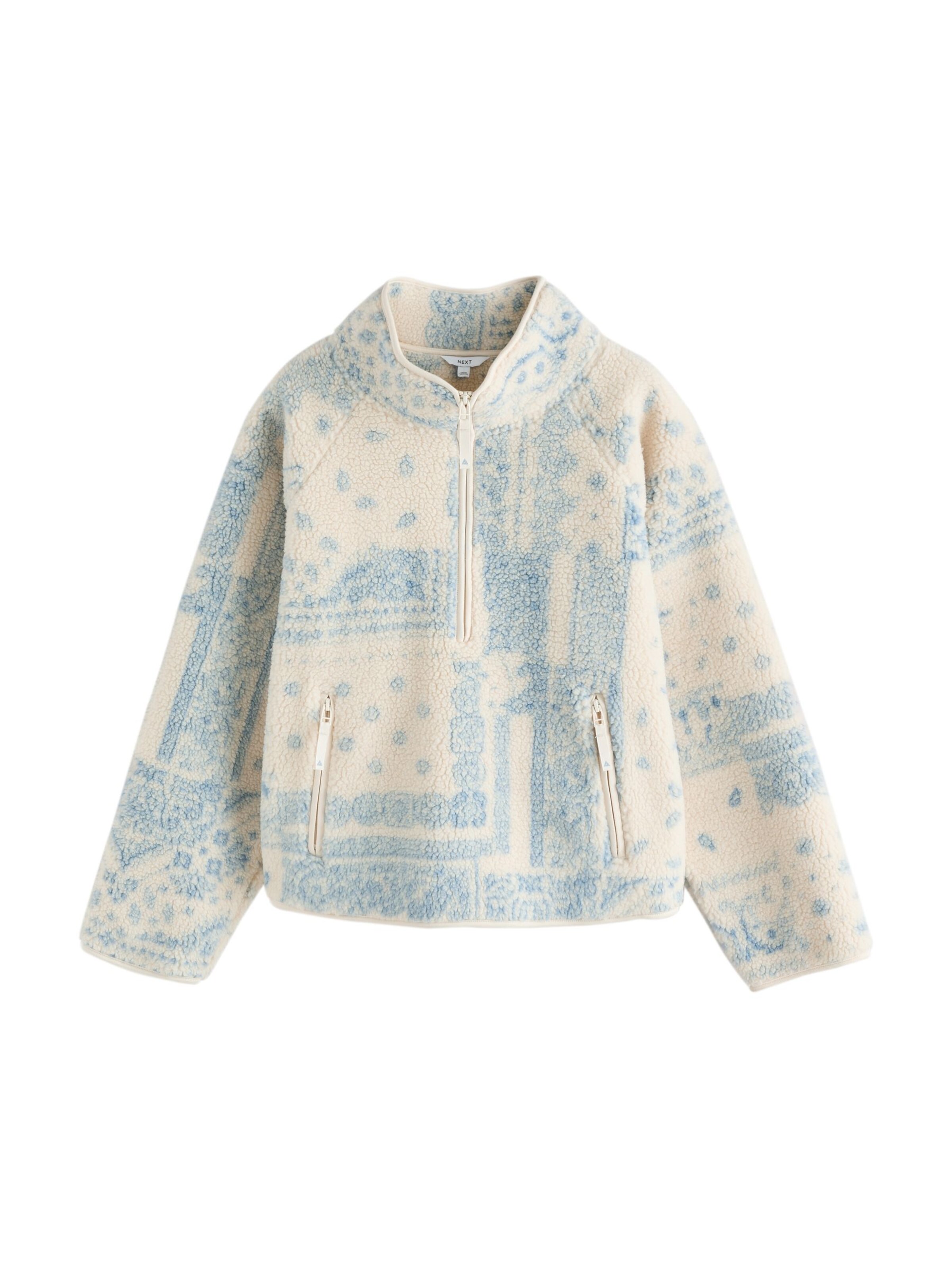 Pullover di Next in beige: frontale