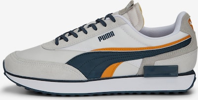 PUMA Sneaker 'Future Rider Double' in grau / anthrazit / orange / weiß, Produktansicht