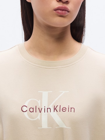 smėlio Calvin Klein Jeans Suknelė