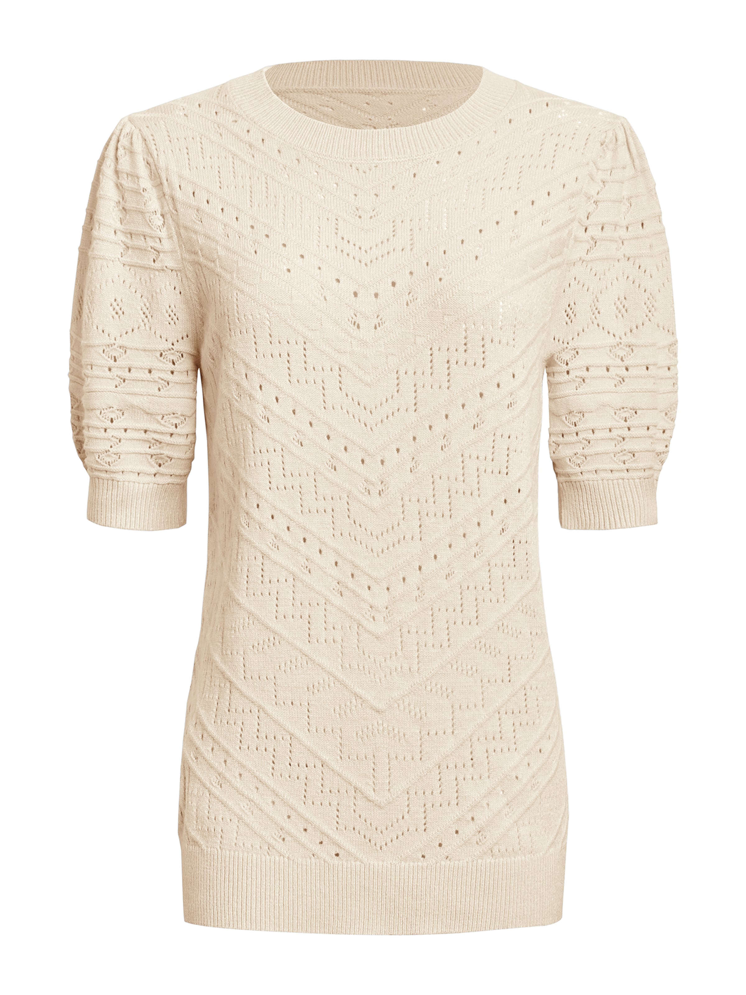 Imily Bela Pullover in Beige: Vorderseite