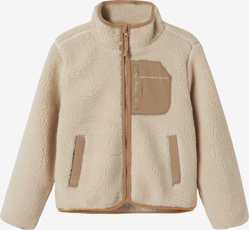 NAME IT Fleece Jacket 'NKNMattia' in Beige: front