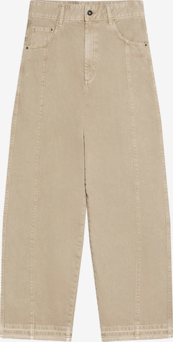 Bershka Hose in Beige: Vorderseite
