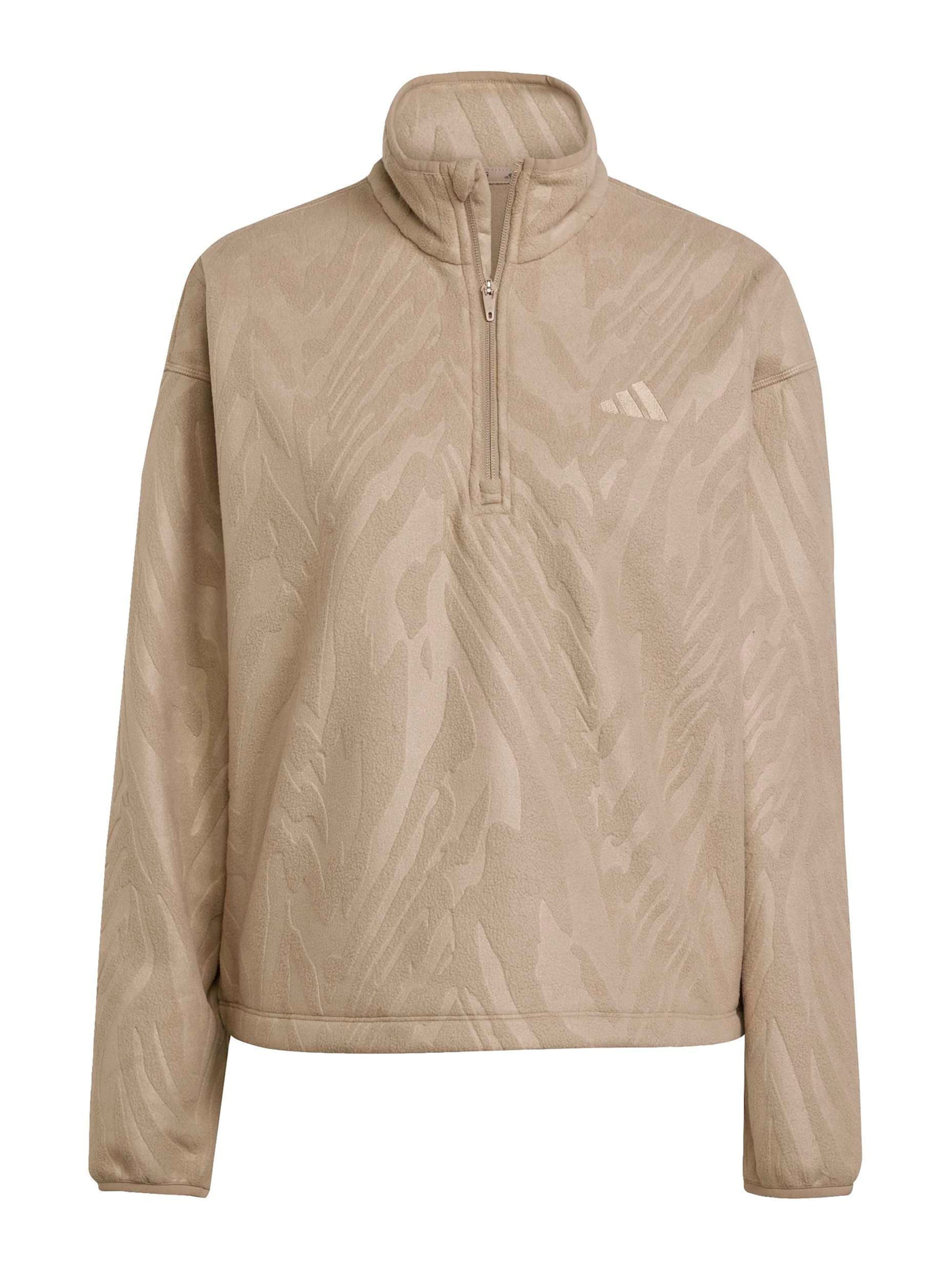 ADIDAS PERFORMANCE Спортен пуловер в кафяво: отпред