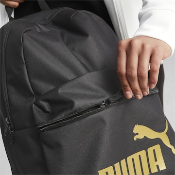 Rucsac 'Phase' de la PUMA pe negru