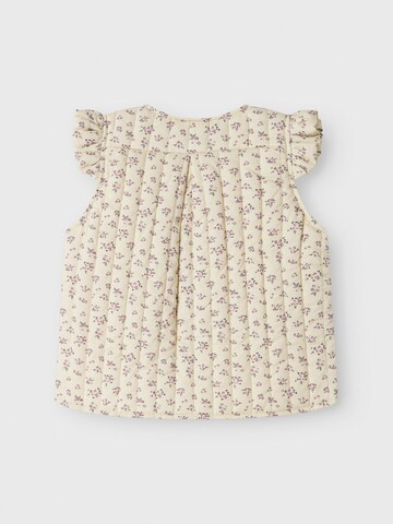 NAME IT Vest in Beige