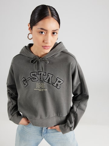 G-STAR - Sudadera 'Collegic' en gris: frente