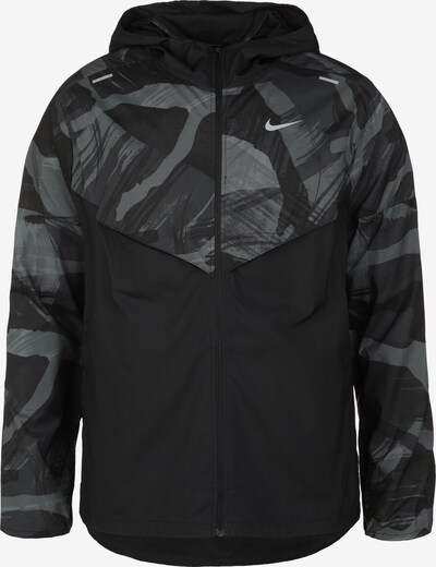 NIKE Athletic Jacket in Grey / Dark grey / Black, Item view