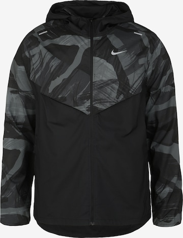 NIKE Athletic Jacket in Grey: front