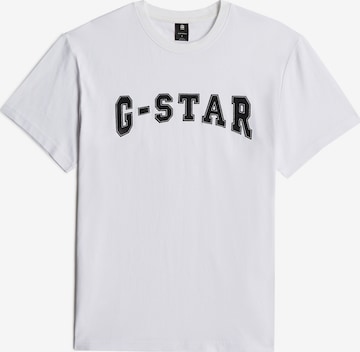 G-STAR T-Shirt in Weiß: Vorderseite