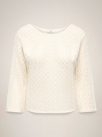JDY Pullover 'JDYMika' in Beige