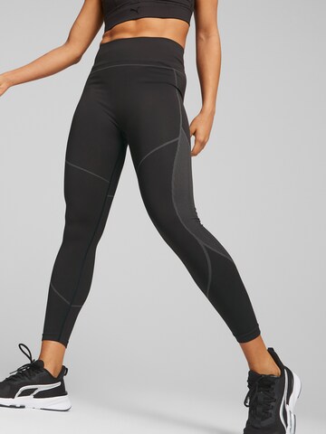 Skinny Pantalon de sport PUMA en noir : devant