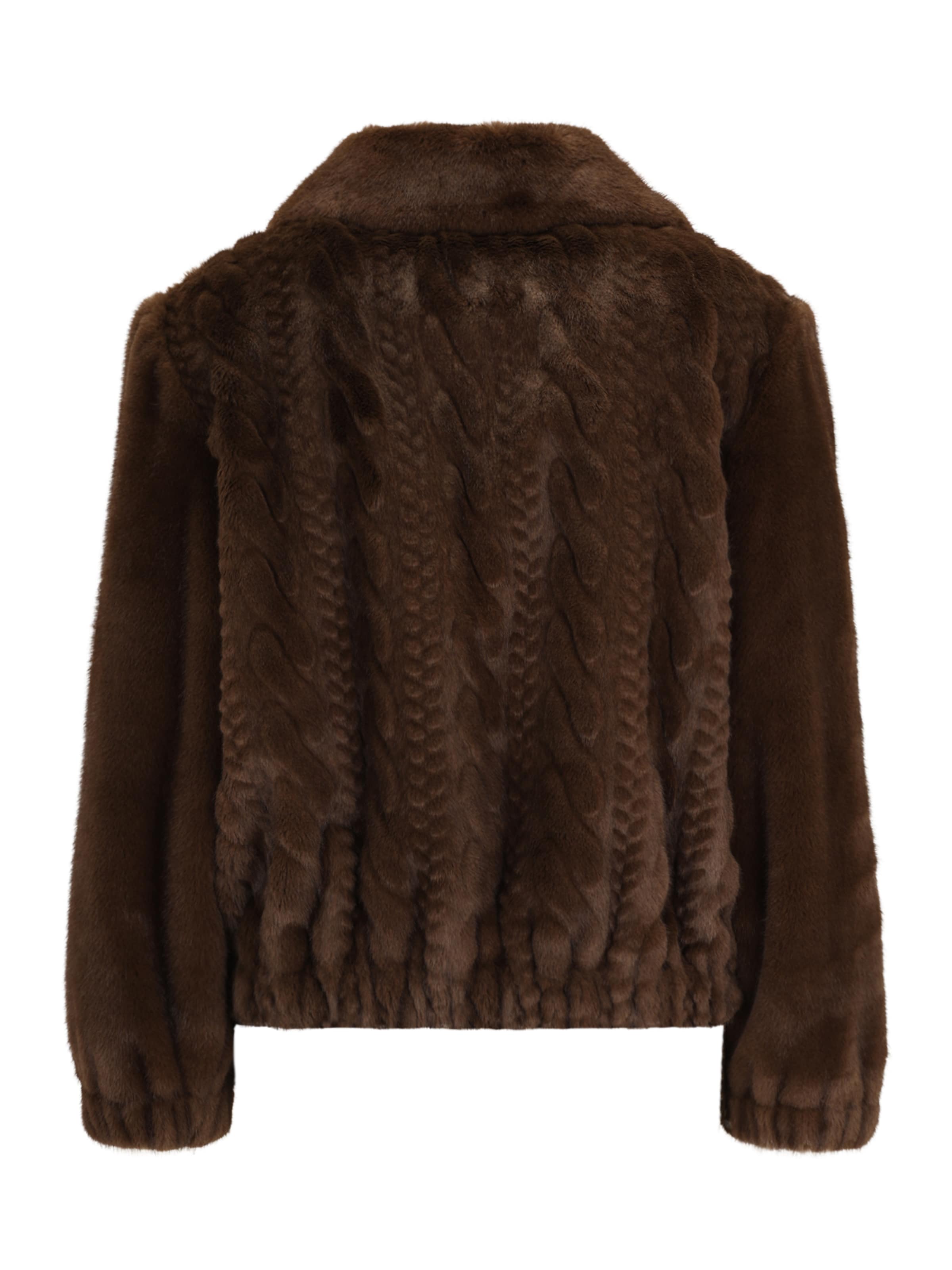 Liu Jo Демисезонная куртка в Коричневый